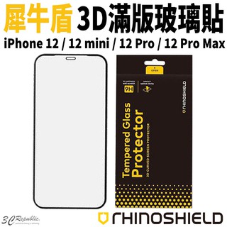 犀牛盾 9H 3D滿版 玻璃貼 保護貼 手機螢幕貼 適 iPhone12 13 14 plus pro max mini