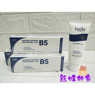 TOOLA 多樂 B5 多效保濕修護霜 100ml 新生兒適用 寶寶紅屁屁救星 護膚 修護霜 保濕霜【公司貨】熊娃的家☘