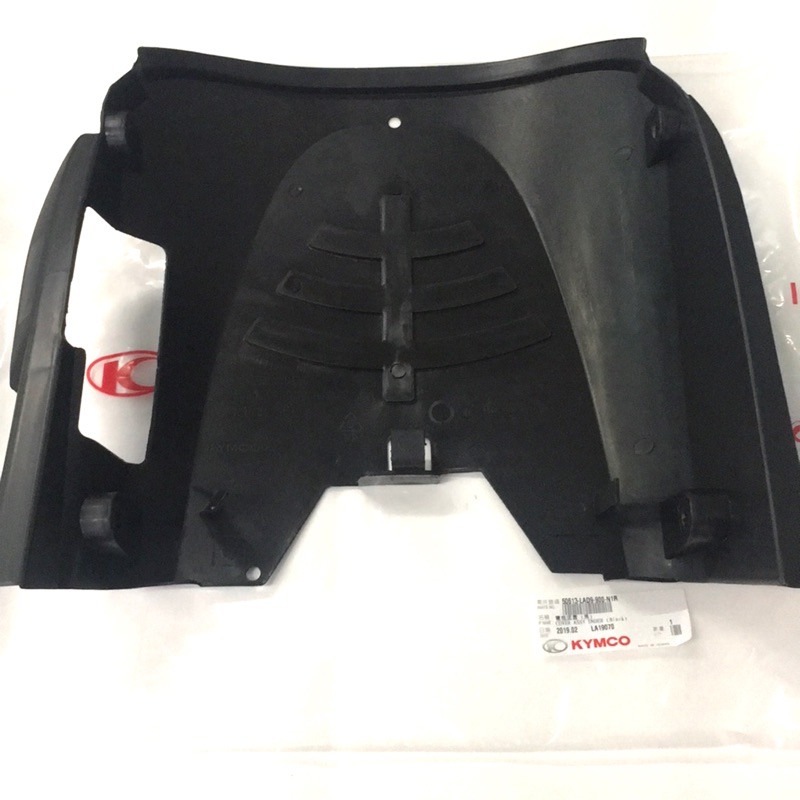 GP 125 電瓶底蓋（下罩）