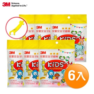 3M 兒童安全牙線棒-DFK1(38支x6包) 共228支
