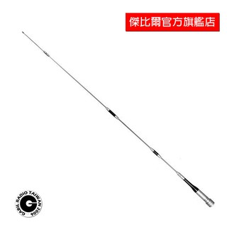 DIAMOND SG-7700日本原裝進口超長型 車用雙頻天線 高增益 全長127cm 含稅附發票 傑比爾GABIL