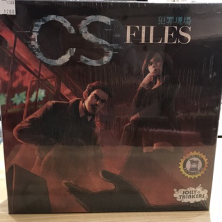 磚櫃 全新桌遊 // 犯罪現場(精裝版) CSI Files - 桌遊架上