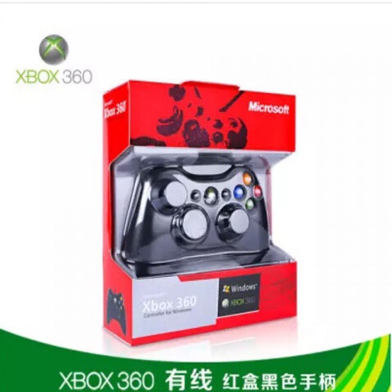 【快購精品】XBOX360游戲搖桿有線無線手柄電腦主機USB震動通用ST