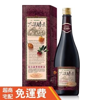 美生藥局｜四瓶以上請選宅配【大漢酵素】綜合蔬果醱酵液 720ml