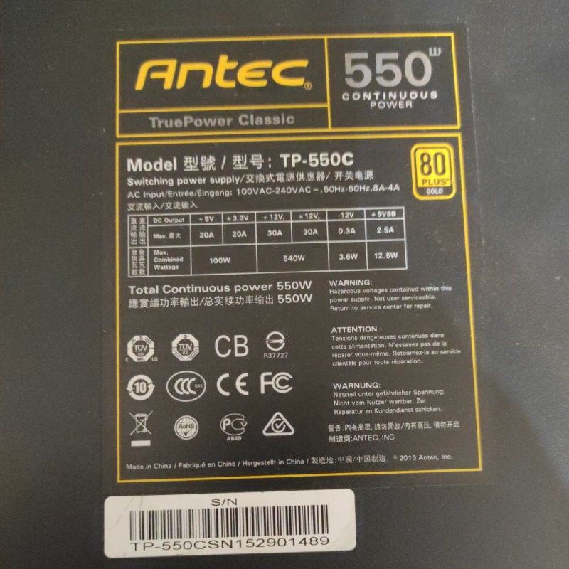 二手故障 安鈦克 Antec 550w 金牌 80plus 不過電 TP-550C 高階電源  便宜賣給會維修的人！