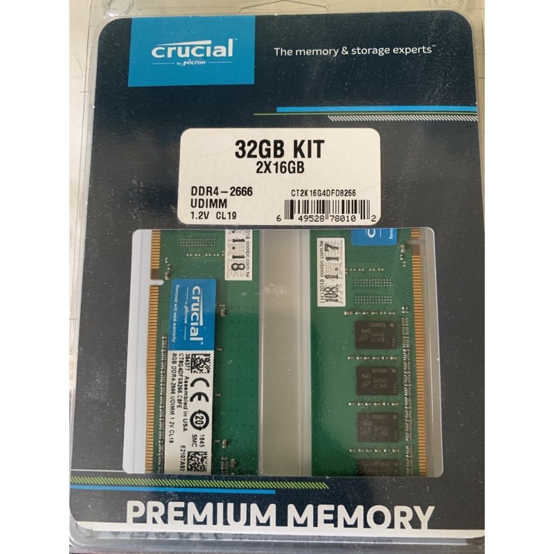 美光 Crucial DDR4 2666 16G x2 (32Gkit)