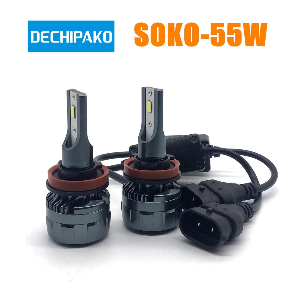 【SOKO】LED H11汽車大燈55W-12V 6000K 近光大燈燈泡H1 H4 H7 H11 HB3汽車大燈霧燈