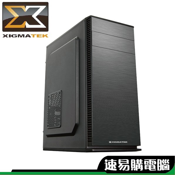 Xigmatek 富鈞 SG02 黑化 電腦機殼 ATX