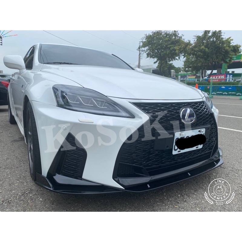  0 -11 LEXUS is250 is300 is350 改2021款 IS-F版 F前保桿水箱罩前下巴