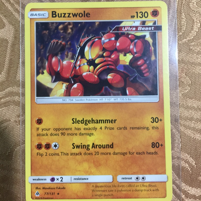 爆肌蚊究極異獸buzzwole Ultra Beast 77 131 Sm6 Pokemon Tcg 蝦皮購物