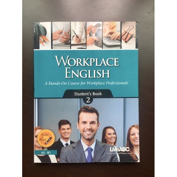 《二手書》Workplace English 2 📗