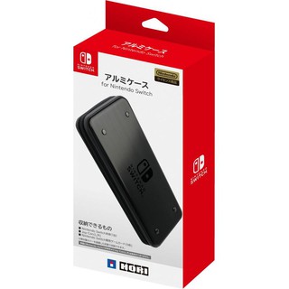 【嚴選電玩】任天堂 Nintendo Switch NS HORI 鋁製收納包 鋁質主機收納包 主機包 NSW-074