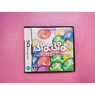 ふ 出清價! 任天堂 3DS 可玩 NDS DS 日版 2手原廠遊戲片 魔法氣泡 15週年紀念版