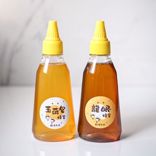 [蜂動園Beehappy_apiary］蜂蜜隨身瓶350g 龍眼蜂蜜/玉荷包荔枝蜂蜜 旅行帶著走 居家小幫手～