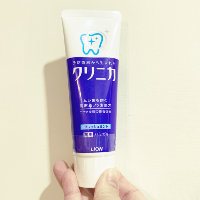 日本原裝 LION 獅王 酵素護齒防蛀美白牙膏  溫和款 限量優惠