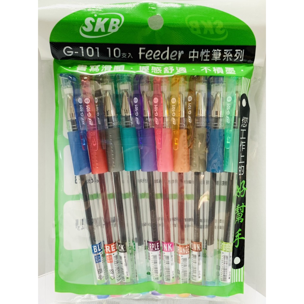Skb Skb G 101 中性筆0 5mm 10入 組 蝦皮購物