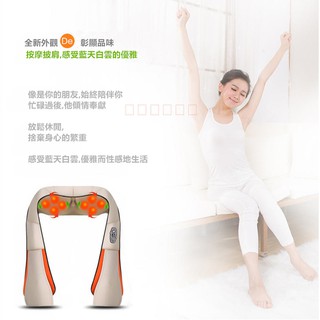 家用車用腰按摩 最新4D多功能紅外線揉捏肩頸按摩枕 瘦腰按摩披肩 足部按摩機 按摩器 按摩舒壓肩帶 按摩披肩