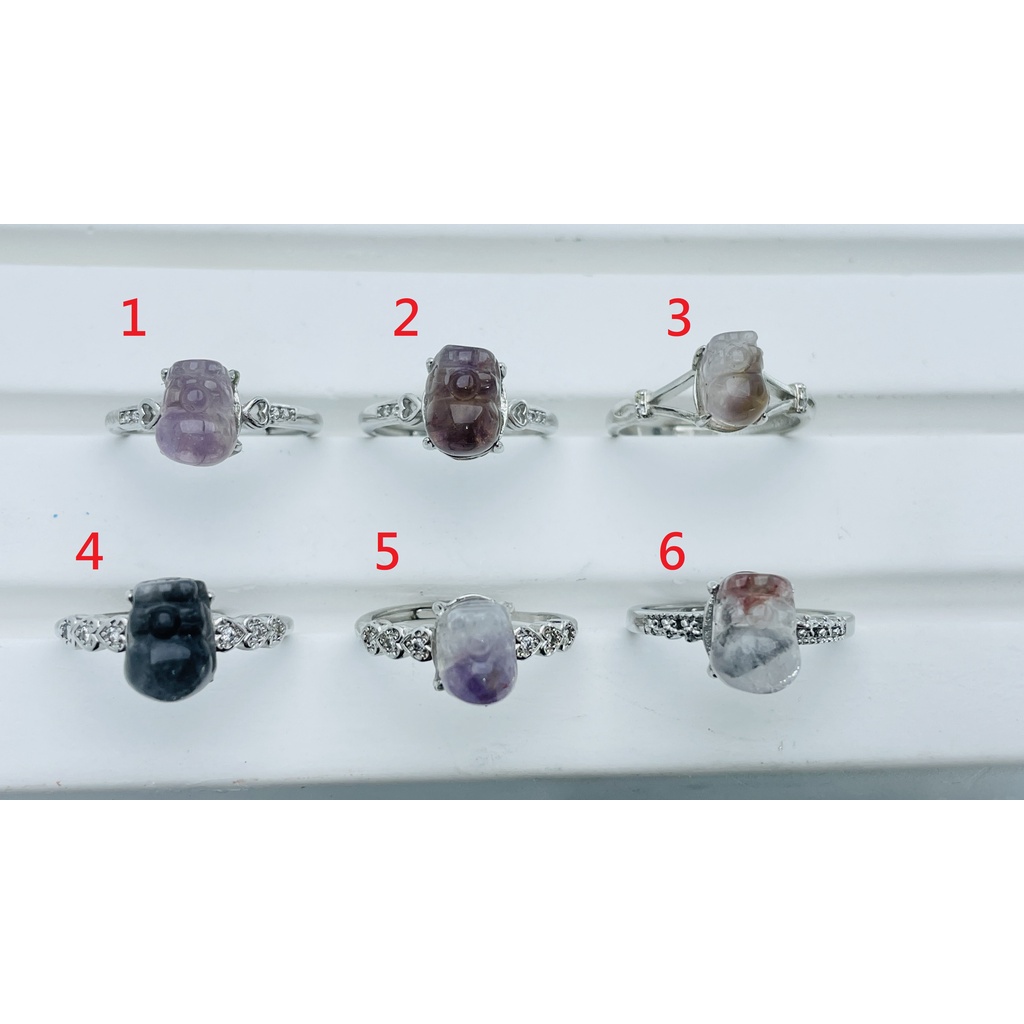 [源生晶] (C516) 極光23  水晶戒  鍊戒 可調式戒圍 戒指 活戒圍  飾品