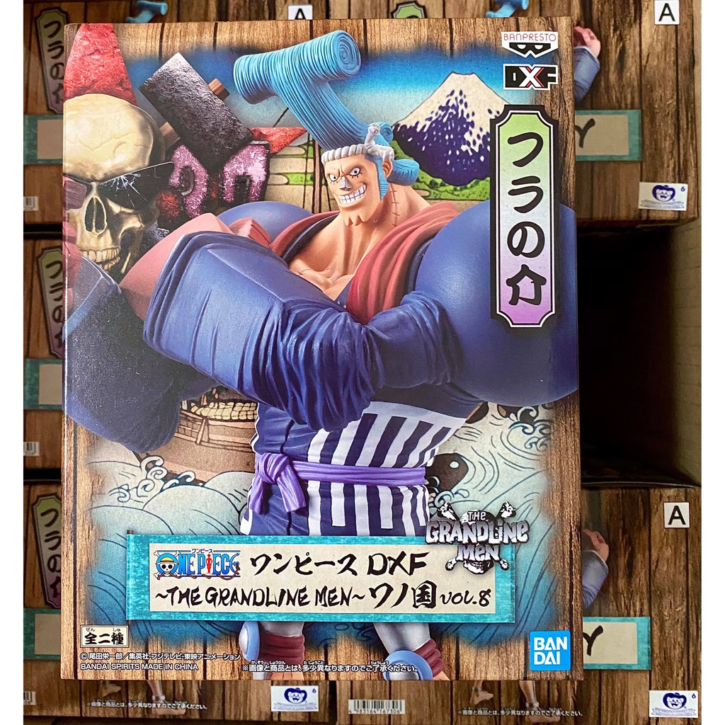 玩具購GO 現貨 全新 代理版 景品 海賊王 航海王 DXF 和之國 vol.8 佛朗基 精緻 限量
