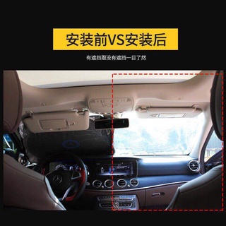 ❤現貨 臺灣發貨 汽車遮陽擋汽車遮陽簾車內前檔風玻璃窗防曬隔熱遮陽板夏季太陽擋