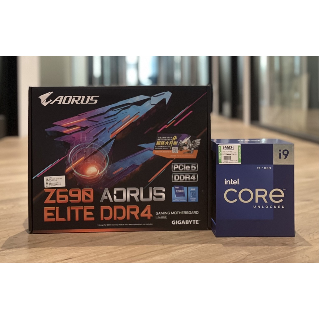 【全新未拆】Intel Core i9-12900K +技嘉 GIGABYTE Z690 AORUS ELITE DD4