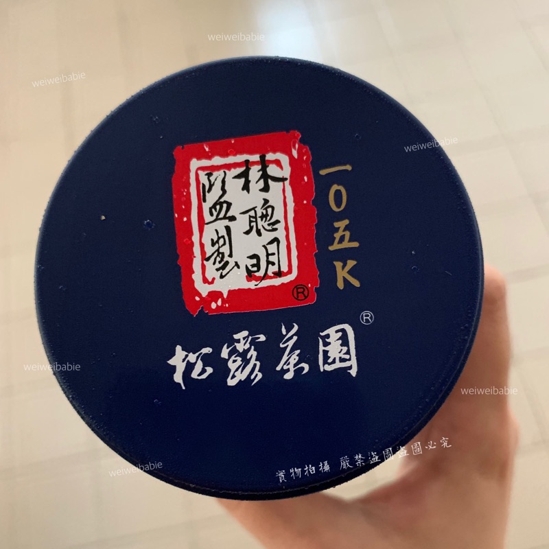 烏龍茶 大禹嶺 特級 150gx2缶飲料/酒 | hak.unideb.hu