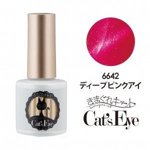 Bettygel 日本貝蒂-貓眼光療指甲油膠 小紅莓 7g (日本原裝進口 通過SGS認證) Kakaoai-6642