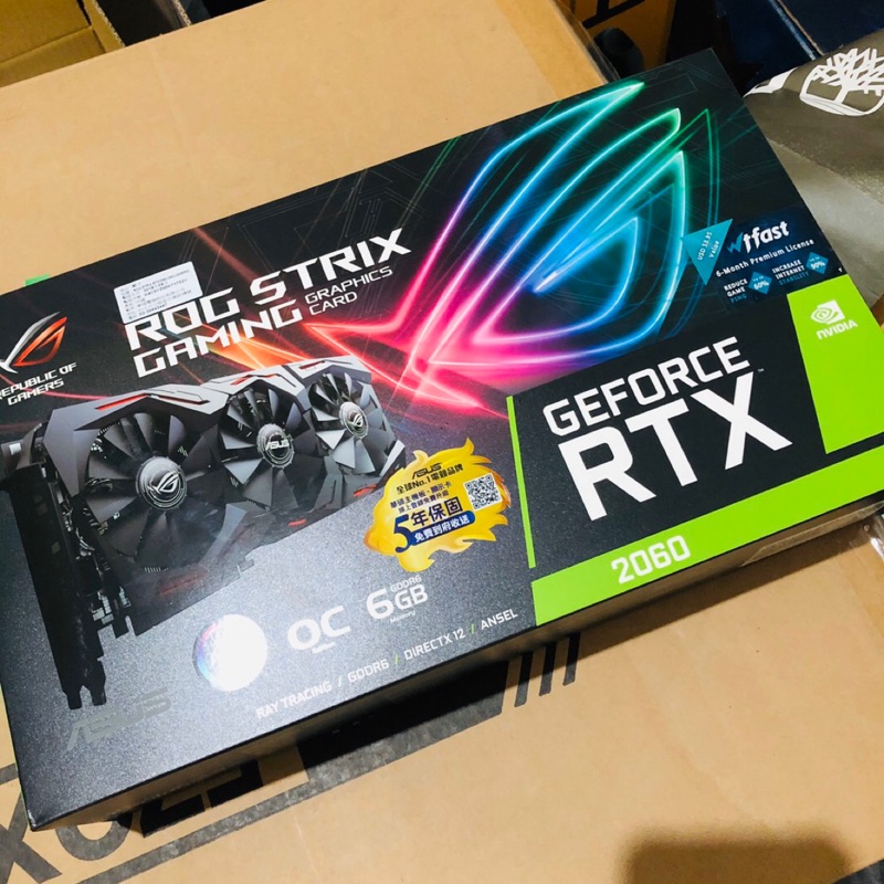 ASUS ROG RTX 2060 O6G