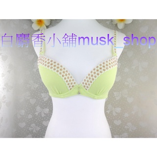 尺寸32C=70C-萊茵綠色我挺妳系列金蔥煙火星點蕾絲低脊心下厚上薄-RA0225＊白麝香小舖＊全新瑪登瑪朵內衣