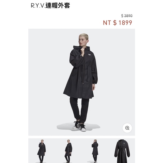 Adidas R.Y.V. 風衣長版外套 黑32 （超商取貨免運）