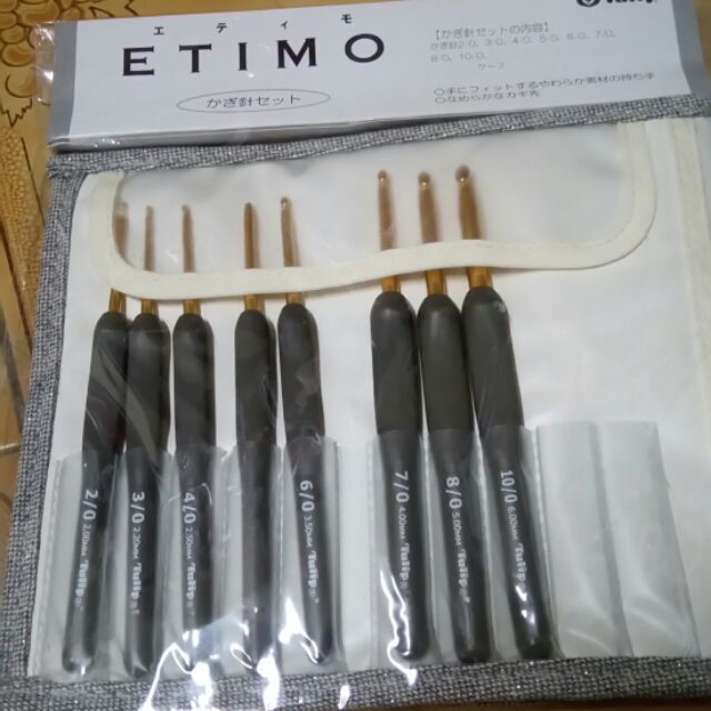 ETIMO日本廣島鉤針組 全新未拆