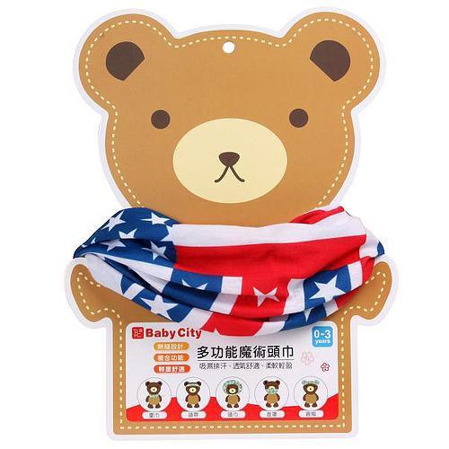 娃娃城 Baby City 多功能魔術頭巾(美國國旗)
