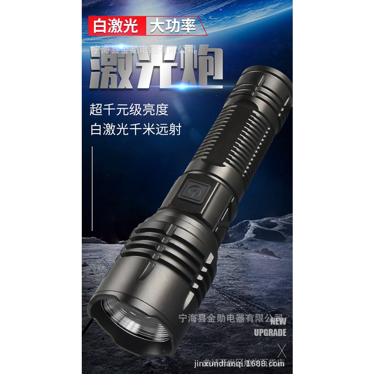 再再再..販 価格交渉可⁑IMS【青色LED照射器】 | andrewgaia.com