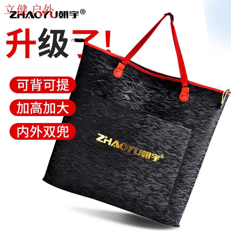 高仿chanel香奈兒錢包 現貨速發 魚護包手提袋裝魚魚袋釣魚加厚防水多功能漁護漁戶便攜漁具收納包 I Position 優惠推薦