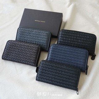 郵寄兵．現貨 Bottega Veneta BV 男用長夾 羊皮/牛皮 拉鍊式長夾 長夾 現貨 正品 專櫃正品 父親節