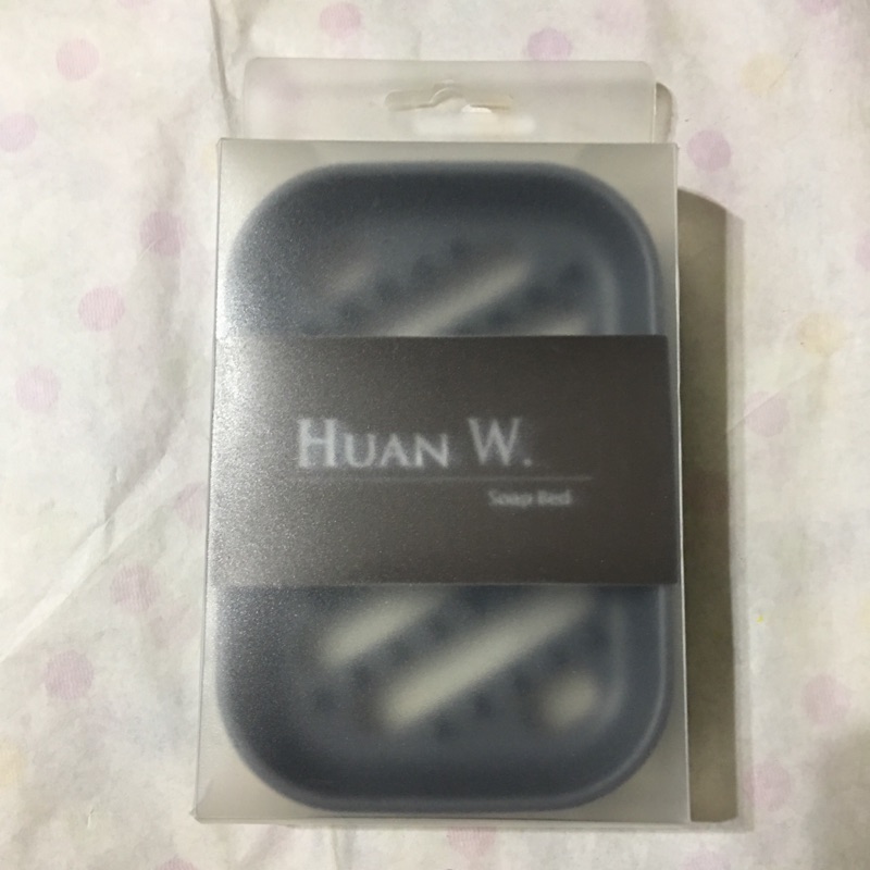 HUAN W. 皂床 皂盒 皂盤 銀灰色