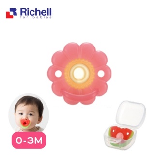 Richell 日本利其爾 全矽膠安撫奶嘴 繽紛樂系列 - 0-3M 橘子/花兒朵朵/松鼠/鴨寶寶
