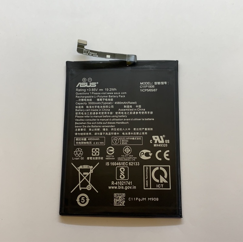 適用 華碩 ZenFone 6 I01WD ZS630KL 內置電池 C11P1806 電池