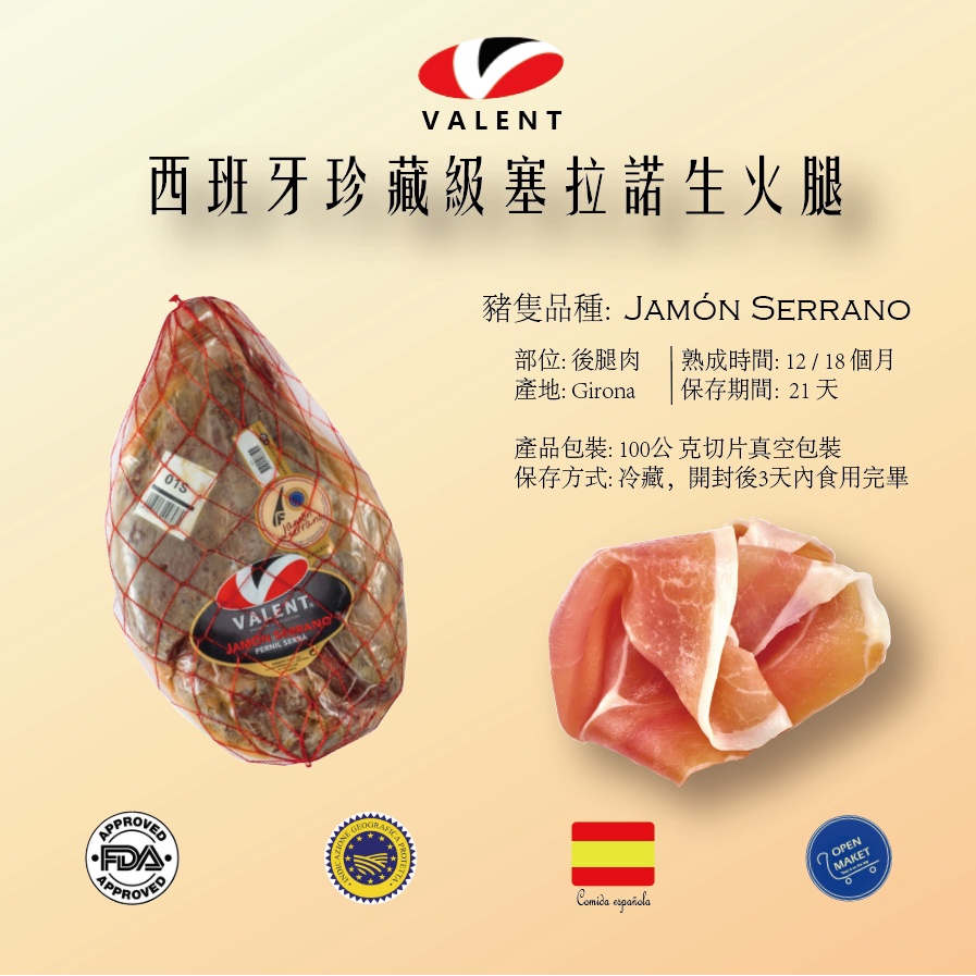 reserva - 優惠推薦- 2022年10月| 蝦皮購物台灣