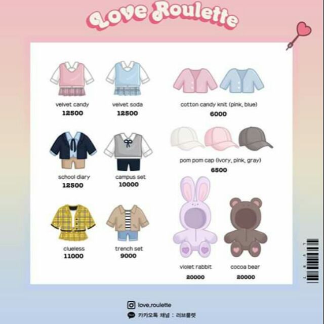 娃衣 20cm love  roulette  衣櫃 Seventeen  exo bts