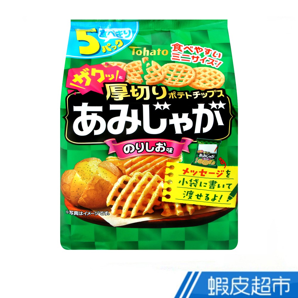 日本 Tohato東鳩 厚切網狀洋芋片-海苔鹽味 (80g) 現貨 蝦皮直送