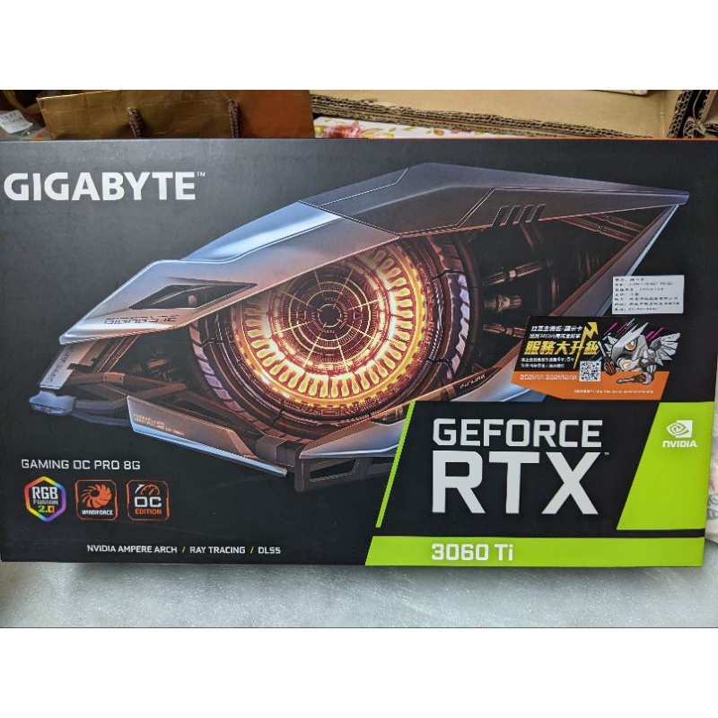 技嘉GeForce RTX™ 3060 Ti GAMING OC PRO 8G (rev. 3.0)