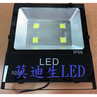 LED COB戶外投射燈 50W 100W 150W 200W 300W 黑金剛系列 招牌燈 探照燈 投光燈 IP66