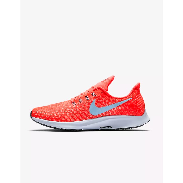 {大學城體育用品社}  Nike Air Zoom Pegasus 35 男子慢跑鞋 942851-600