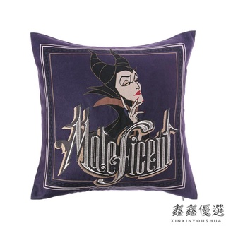 【現貨免運】HOLA 迪士尼系列反派方型抱枕45x45cm-黑魔女鑫鑫家居用品鑫鑫家居用品