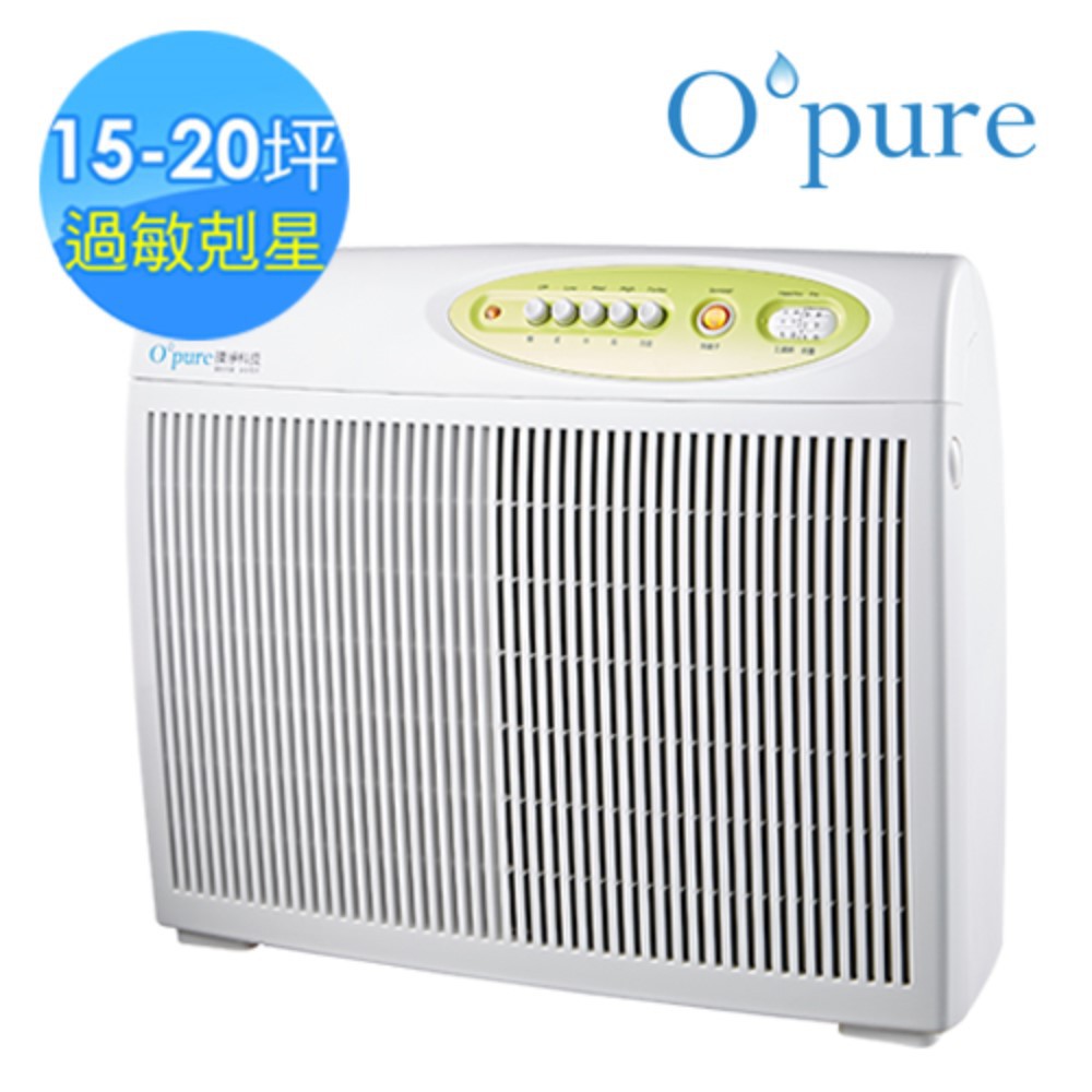 Opure 臻淨a3 高效抗敏hepa光觸媒抑菌空氣清淨機 蝦皮購物