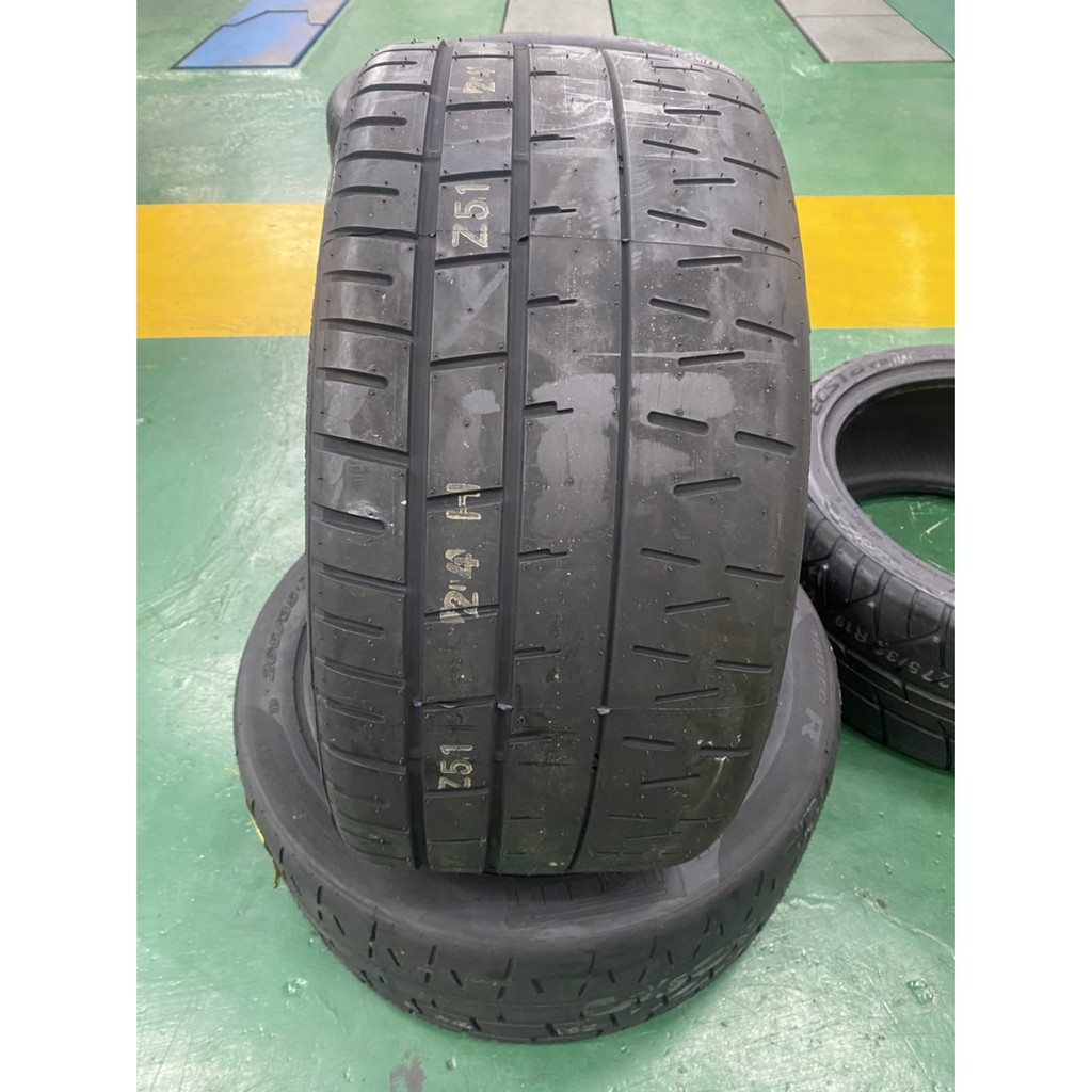 【 PIRELLI 倍耐力 】 P ZERO Trofeo R 285/35/19 全新庫存胎 車宮車業