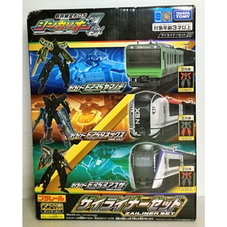 現貨 正版TAKARA TOMY 新幹線變形機器人Z 在來線套組(外盒不優美)