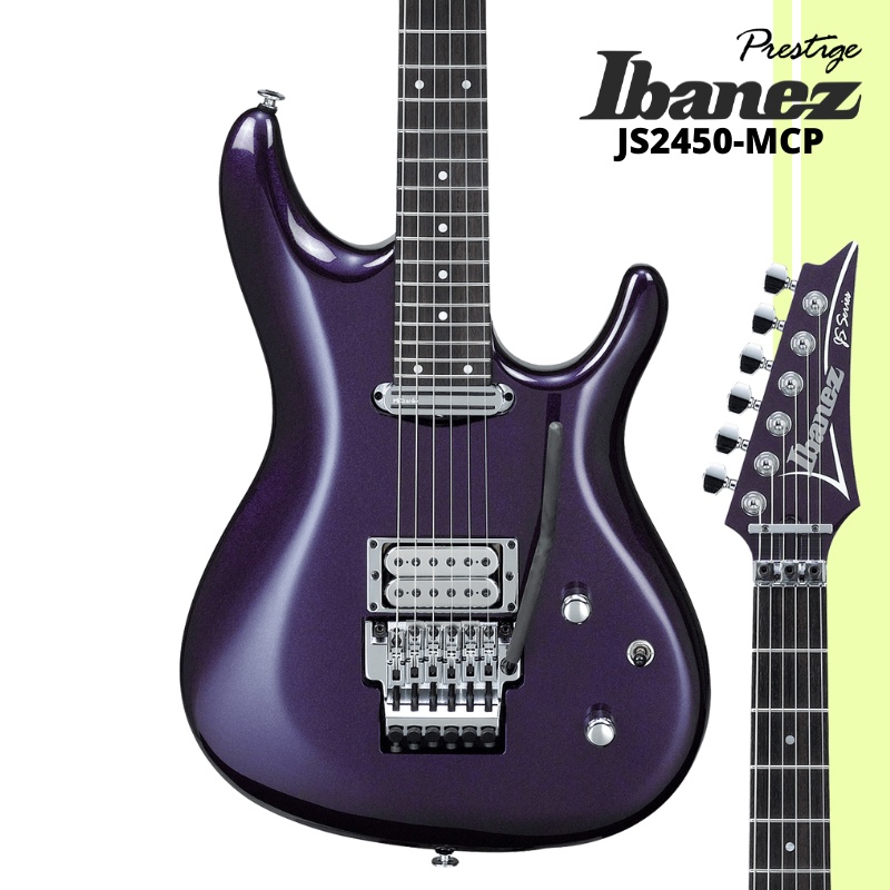 Ibanez JS2450-MCP Joe Satriani 日廠 簽名款電吉他 免運 公司貨【LIKE MUSIC】