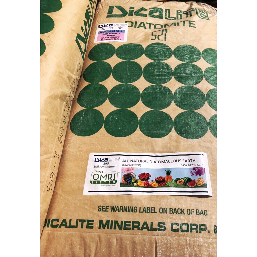 Dicalite有機矽藻土 SA3 可農用【500g 1kg下標區】純天然 無鍛燒.OMRI有機認證  另有5kg